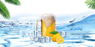 蓝色简约海水冰块夏日啤酒节展板背景夏日啤酒节背景